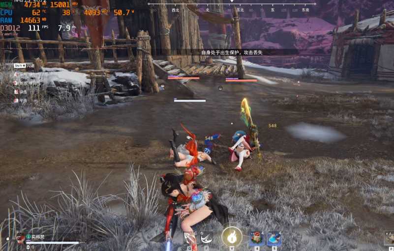 永劫无间怎么打配合 永劫无间怎么打配合