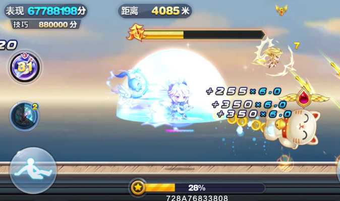 天天酷跑李白怎么搭配阵容 天天酷跑李白怎么搭配阵容