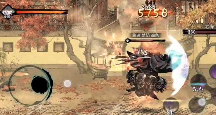 影之刃3任务武林佛法无边在哪 影之刃3任务武林佛法无边在哪