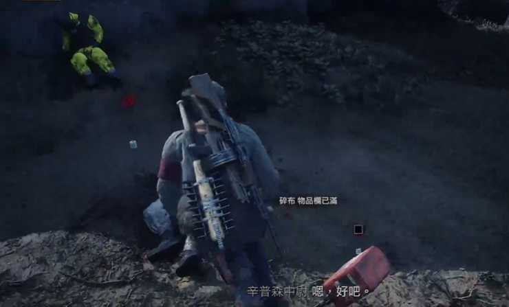 往日不再巫师岛nero怎么上 往日不再巫师岛nero怎么上