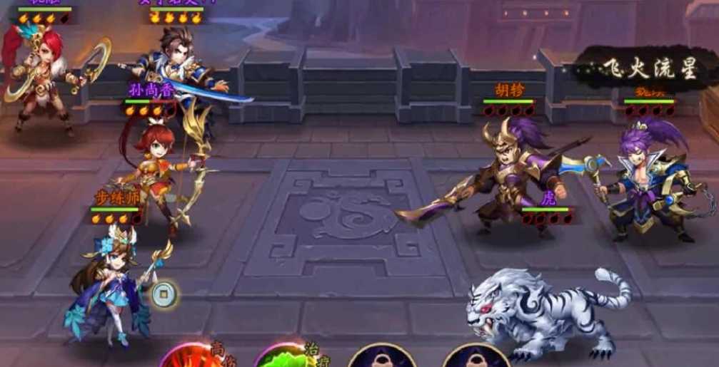 少年三国志群雄时装怎么选