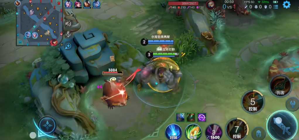 王者荣耀刘禅打野出装出哪些 王者荣耀刘禅打野出装出哪些