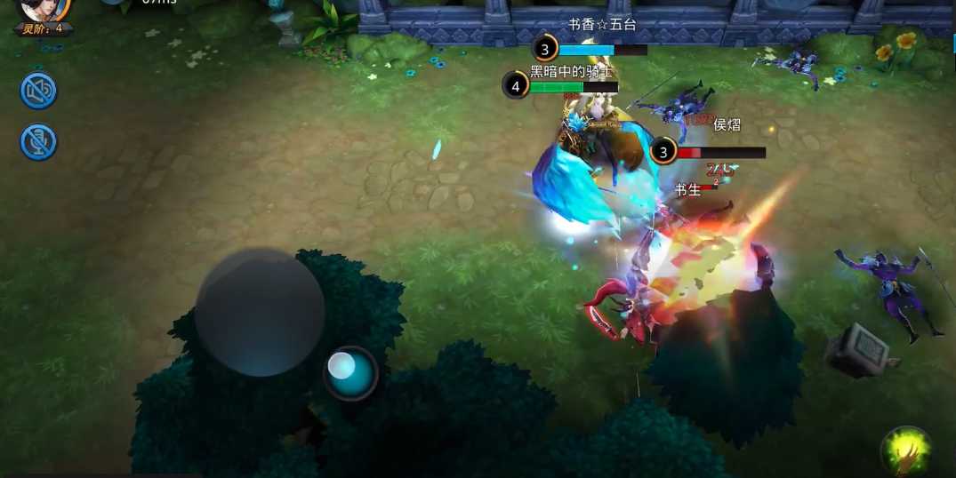 乱斗西游大将三阶怎么过