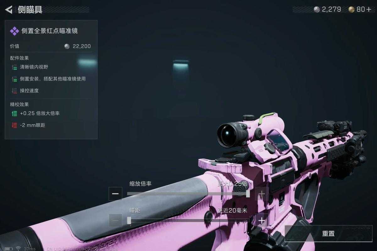 三角洲行动开箱子怎么最快