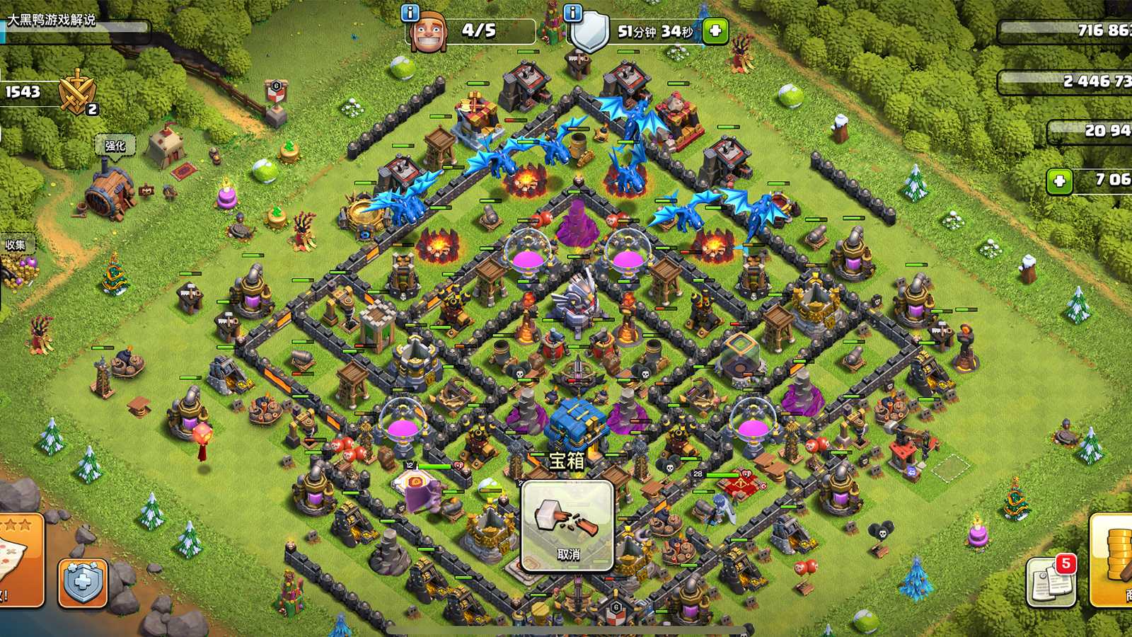 部落冲突部落该怎么升级 部落冲突部落该怎么升级