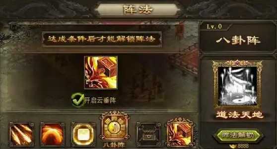 攻城掠地的单挑军怎么得