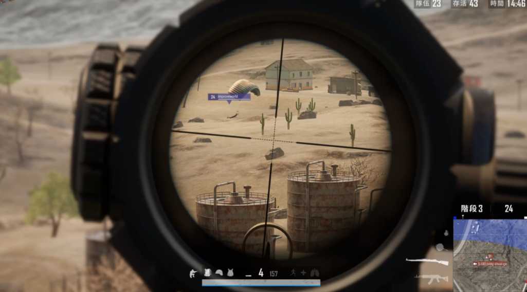 绝地求生怎么打更准 绝地求生怎么打更准