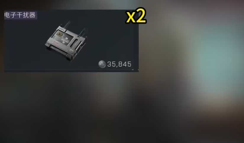 三角洲行动飞刀怎么弄