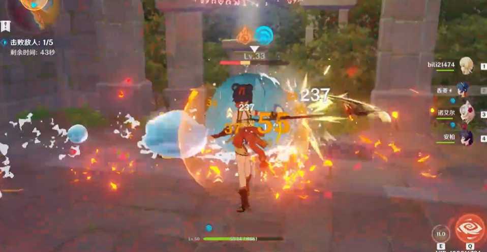 原神循仙踪兮天道任务怎么完成 原神循仙踪兮天道任务怎么完成