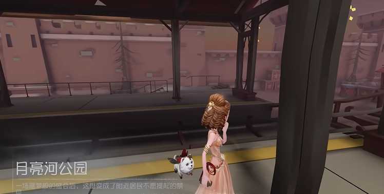 第五人格舞者怎么玩 第五人格舞者怎么玩