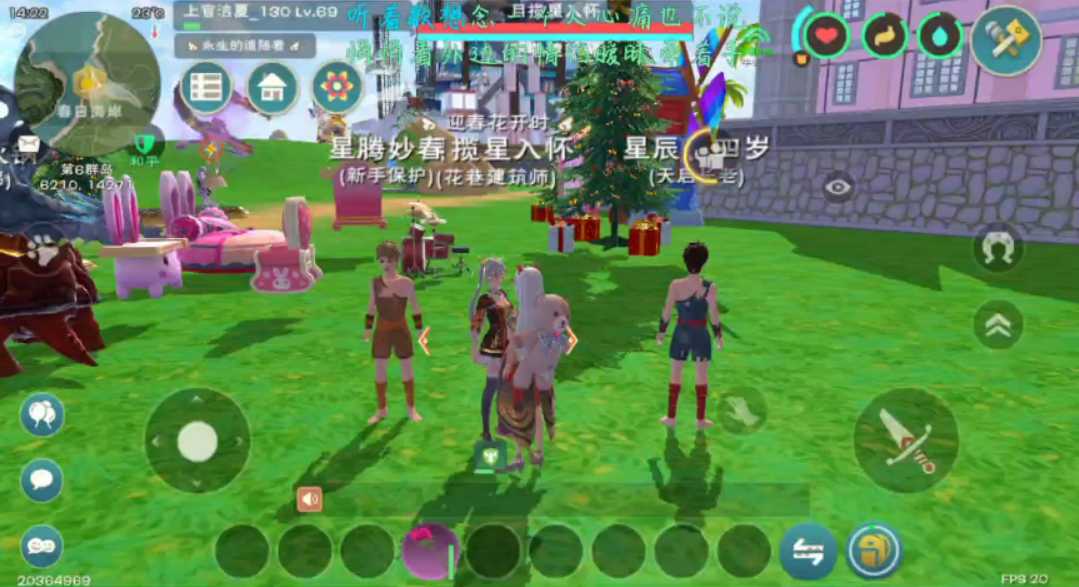 创造与魔法白灵孔雀怎么抓 创造与魔法白灵孔雀怎么抓