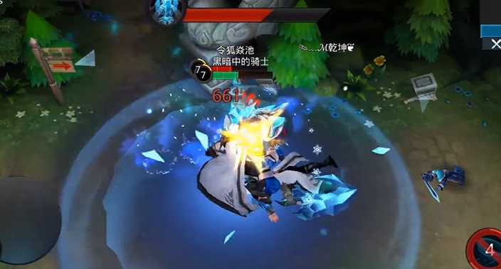 乱斗西游辟寒大王怎么加点