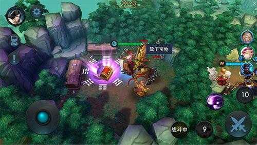 乱斗西游第18宝箱在哪 乱斗西游第18宝箱在哪