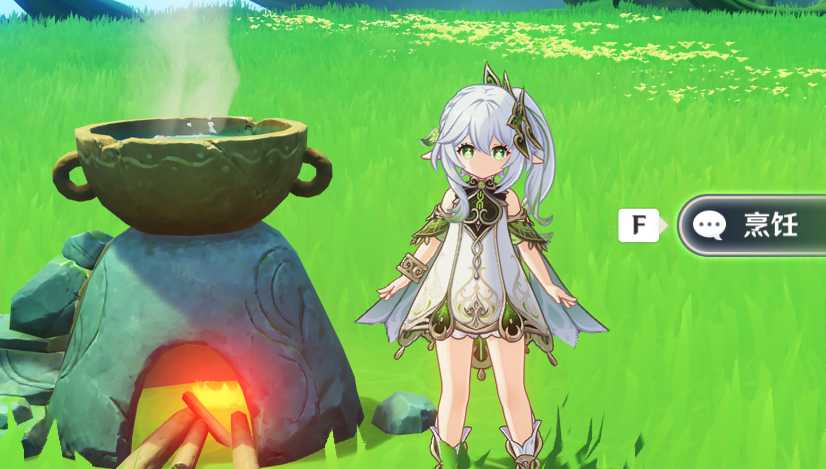 原神隐藏兰那罗摆设怎么获得 原神隐藏兰那罗摆设怎么获得