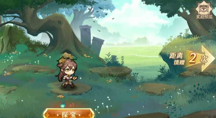 三国志幻想大陆奇境之旅怎么玩