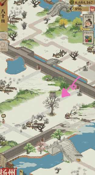 江南百景图哪里枯枝多