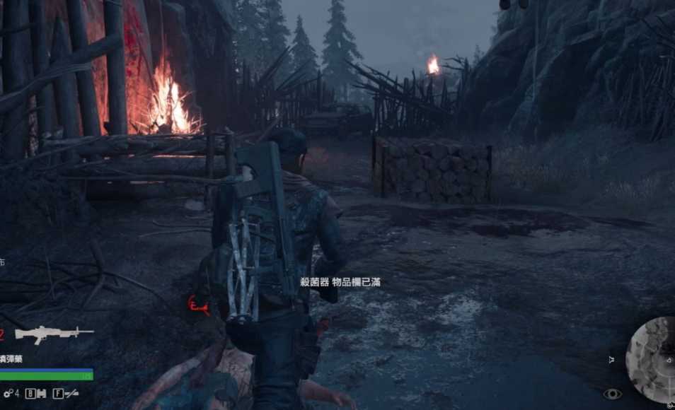 往日不再山洞的暴徒营地怎么打