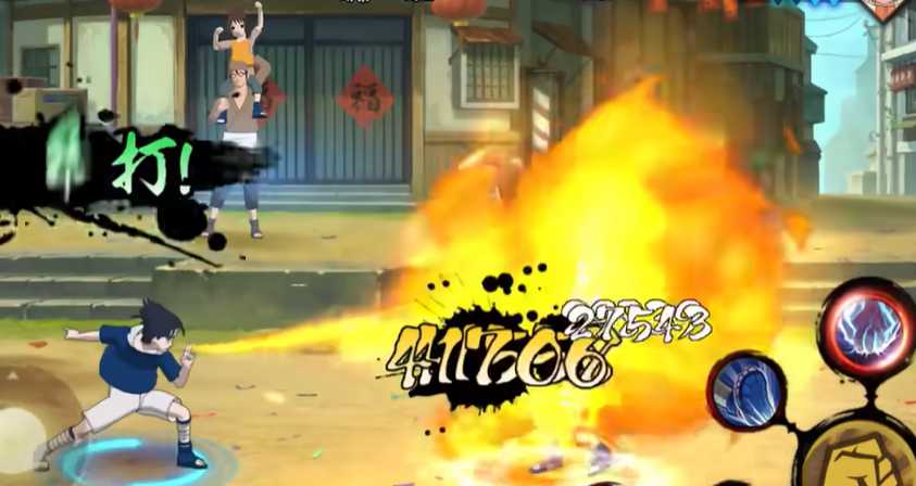 火影忍者手游少年佐助怎么玩 火影忍者手游少年佐助怎么玩