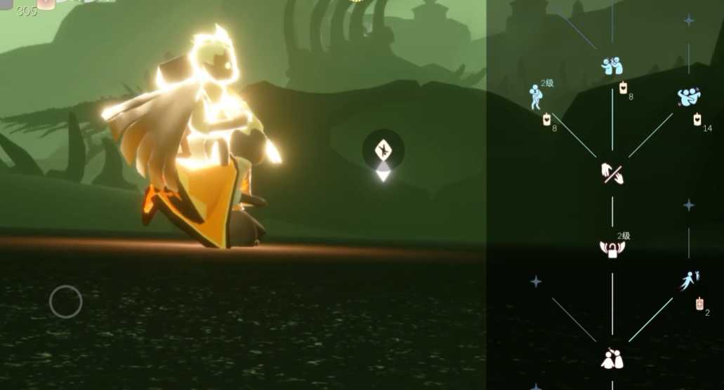 光遇怎么从伊甸遁地