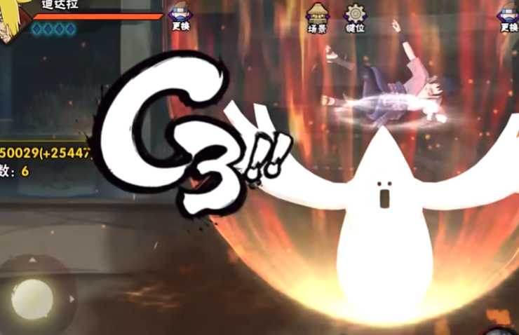 火影忍者手游迪达拉怎么玩 火影忍者手游迪达拉怎么玩