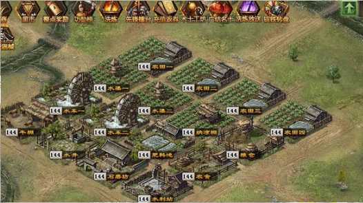 攻城掠地如何开建筑队 攻城掠地如何开建筑队