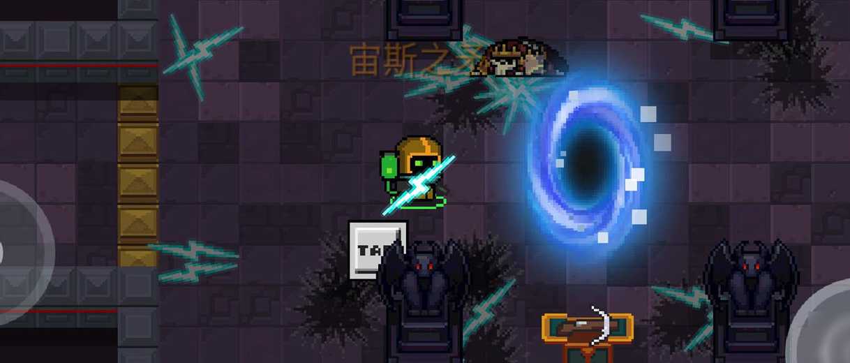 元气骑士中的宙斯之矛如何获得 元气骑士中的宙斯之矛如何获得