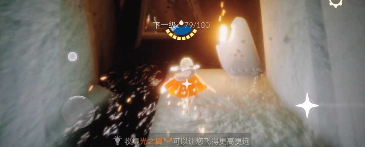 光遇怎么通过伊甸园 光遇怎么通过伊甸园