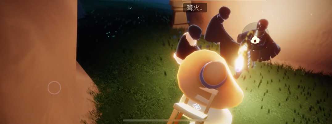 光遇怎么让树屋暖和起来