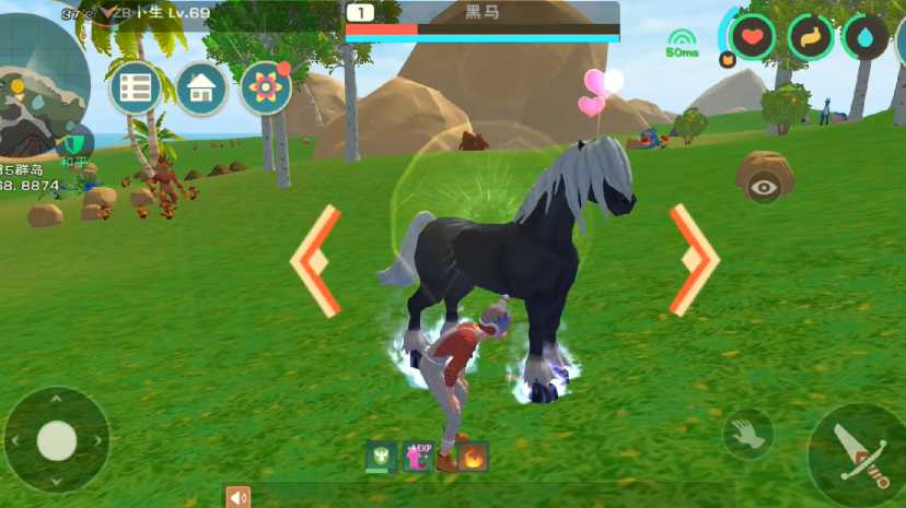 创造与魔法黑马怎么捕捉 创造与魔法黑马怎么捕捉