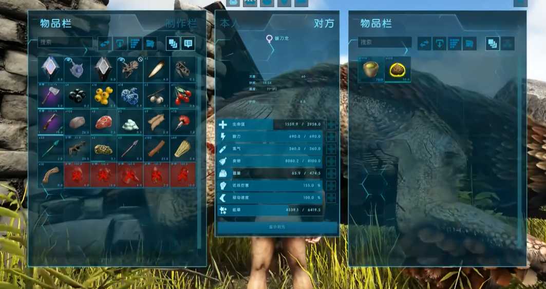 方舟生存进化镰刀龙驯服有什么技巧 方舟生存进化镰刀龙驯服有什么技巧