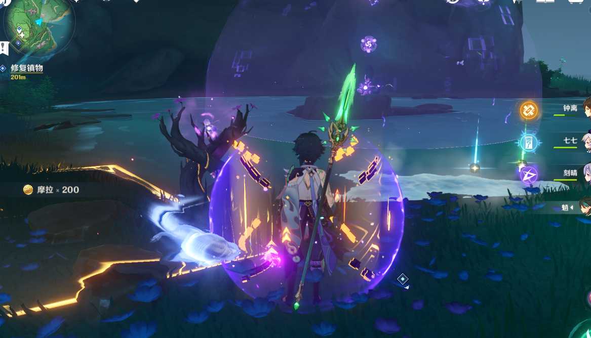 原神长柄武器怎么样 原神长柄武器怎么样