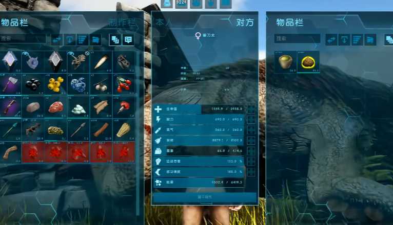 方舟生存进化镰刀龙吃什么饲料