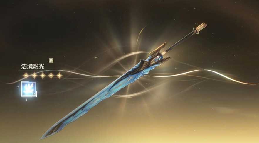 鸣潮卡卡罗选哪个武器 鸣潮卡卡罗选哪个武器