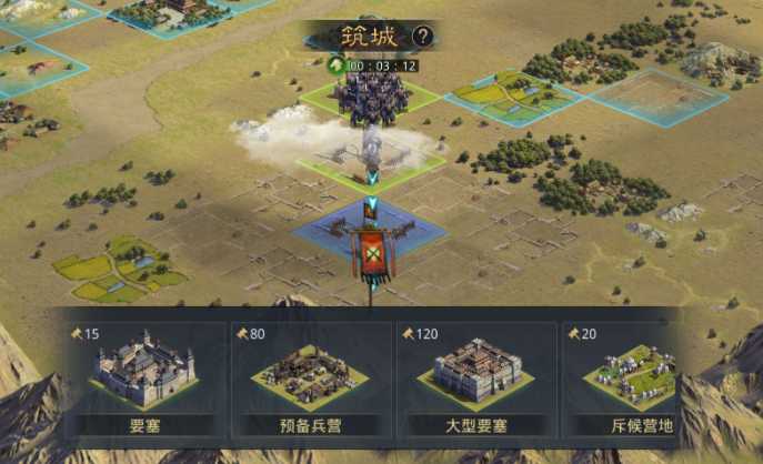 率土之滨里的武勋怎么获得 率土之滨里的武勋怎么获得