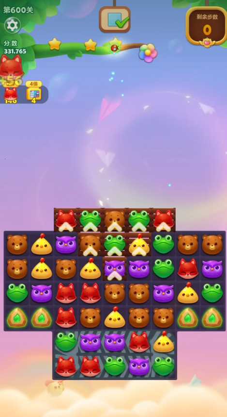 开心消消乐600关怎么玩