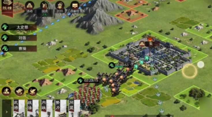 率土之滨五级城皮怎么打