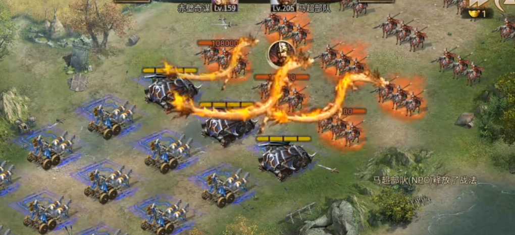 攻城掠地怎么击败马超 攻城掠地怎么击败马超