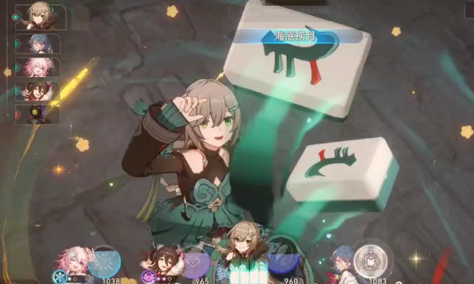 星穹铁道4星主c哪个好用