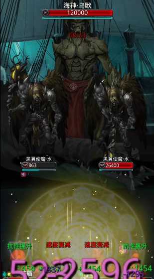 地下城堡2月华手杖哪里掉落 地下城堡2月华手杖哪里掉落