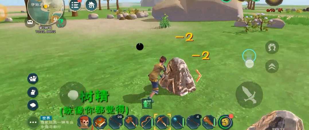 创造与魔法的房子怎么建造 创造与魔法的房子怎么建造