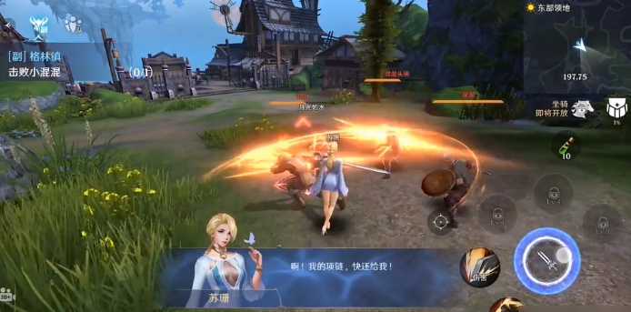 无神之界平民怎么玩