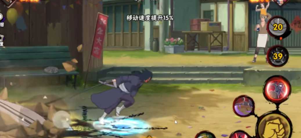 火影忍者中忍选哪个棋子好