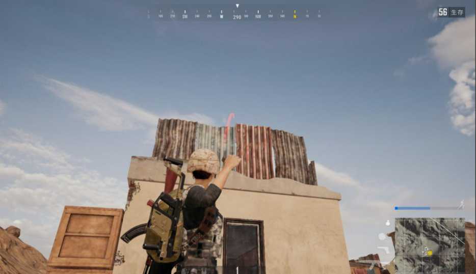 绝地求生投掷物高低怎么改