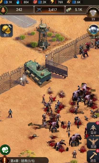 守望黎明废土争霸攻击怎么加点 守望黎明废土争霸攻击怎么加点