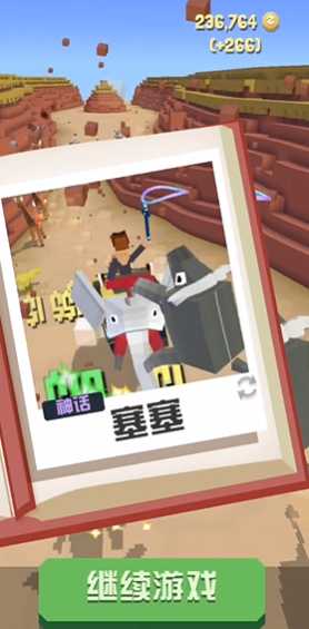 疯狂动物园动物怎么抓消防大象