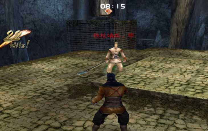 流星蝴蝶剑钟乳洞怎么过关 流星蝴蝶剑钟乳洞怎么过关