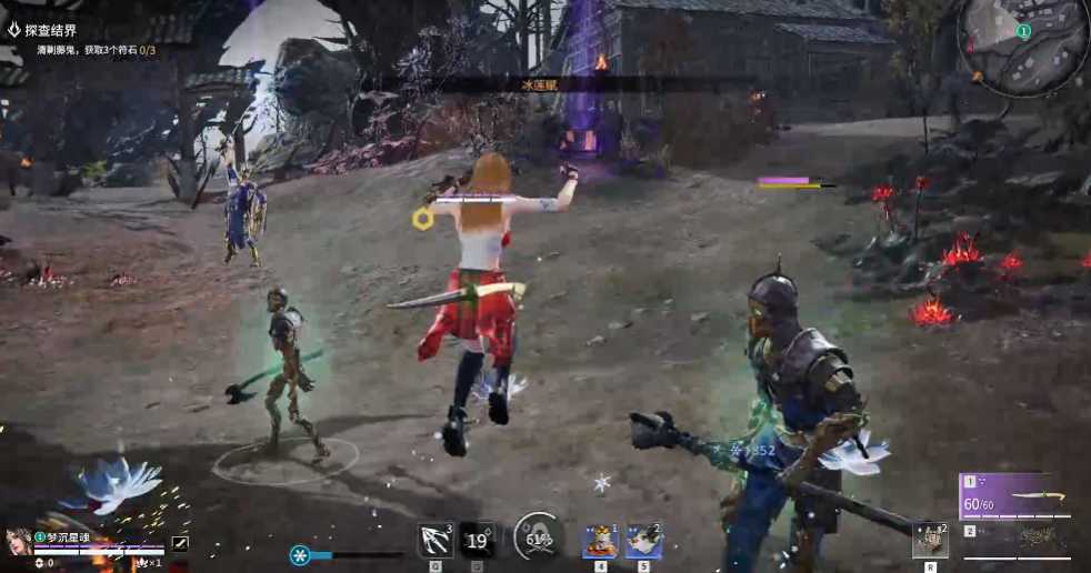 永劫无间征神之路怎么玩