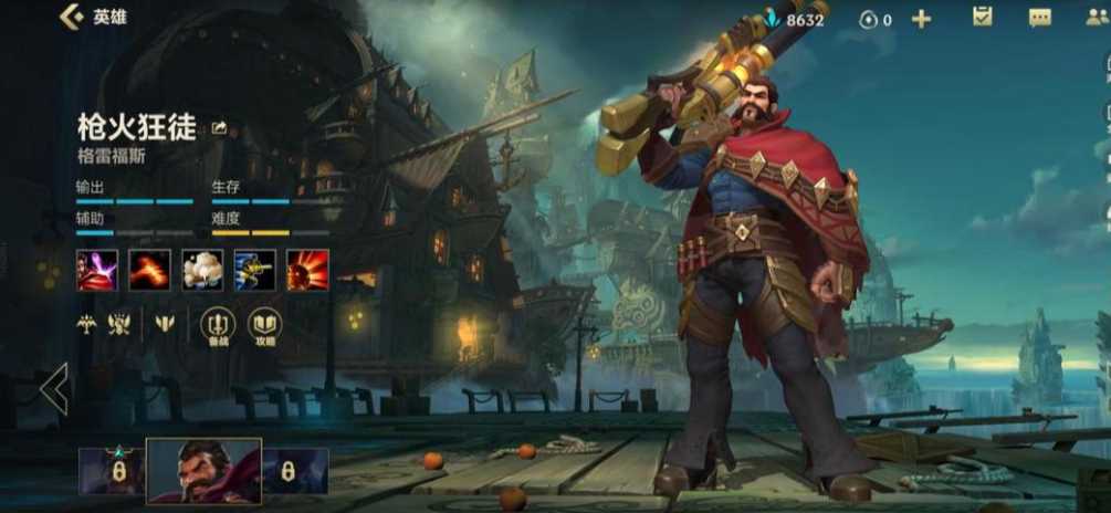 英雄联盟手游哪个ad克制女警 英雄联盟手游哪个ad克制女警