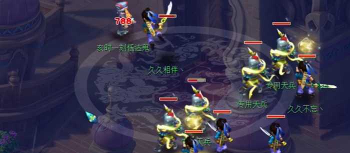 梦幻西游零元党玩什么门派