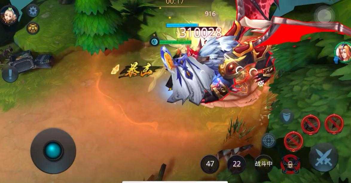 乱斗西游法宝怎么升金